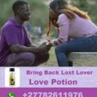 Traditional Healer/Sangoma in Cosmo city 0782611976