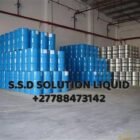 PREMIUM S.S.D SOLUTION LIQUID FOR CLEANING STAINED CURRENCY +27788473142 SENEGAL, TOGO, GUINEA, GUINEA-BISSAU