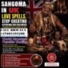 Powerful traditional healer drwava +27603493288 South Africa, Namibia, Windhoek