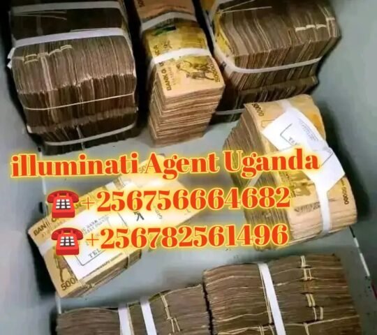 REAL ILLUMINATI AGENT IN UGANDA KAMPALA+256782561496,0756664682