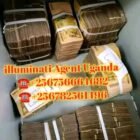 REAL ILLUMINATI AGENT IN UGANDA KAMPALA+256782561496,0756664682