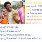 Evil witch ☠+27603493288☠ powerful instant death spell caster⚰, black magic specialist in London England, Edinburgh Scotland