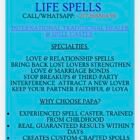 +27716356648 SANGOMA IN Sandton & Vanderbijlpark, TRADITIONAL HEALER/ SPIRITUAL HEALER In Sandton , Siyabuswa , Somerset East , South Africa, Soweto , Springbok ,Springs , Tembisa , Thaba